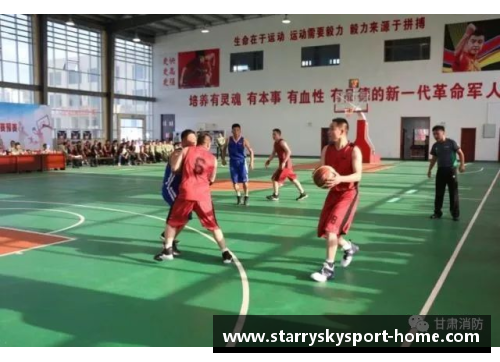首钢球员风采：光影下的激情与荣耀